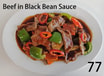 [77].Sliced Beef with Green Pepper in Black Bean Sauce (豉椒牛肉片)