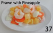 [37].Prawn with Pineapple (菠萝虾)