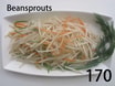 [170].Portion of Beansprouts (芽菜)