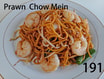[191].Prawn Chow Mein (虾炒面)