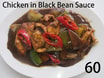 [60].Chicken with Green Peppers in Black Bean Sauce (豉椒鸡)