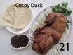[21Q].Crispy Aromatic Duck (6) Quarter (香酥鸭1/4)
