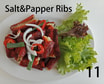 [11].Chiu Yim Spare Ribs in Spiced Salt and Peppercorns (椒盐排骨)