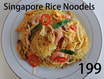 [199].Singapore Rice Noodles (星米粉)