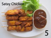 [5].Satay Chicken (4) (沙爹串鸡)